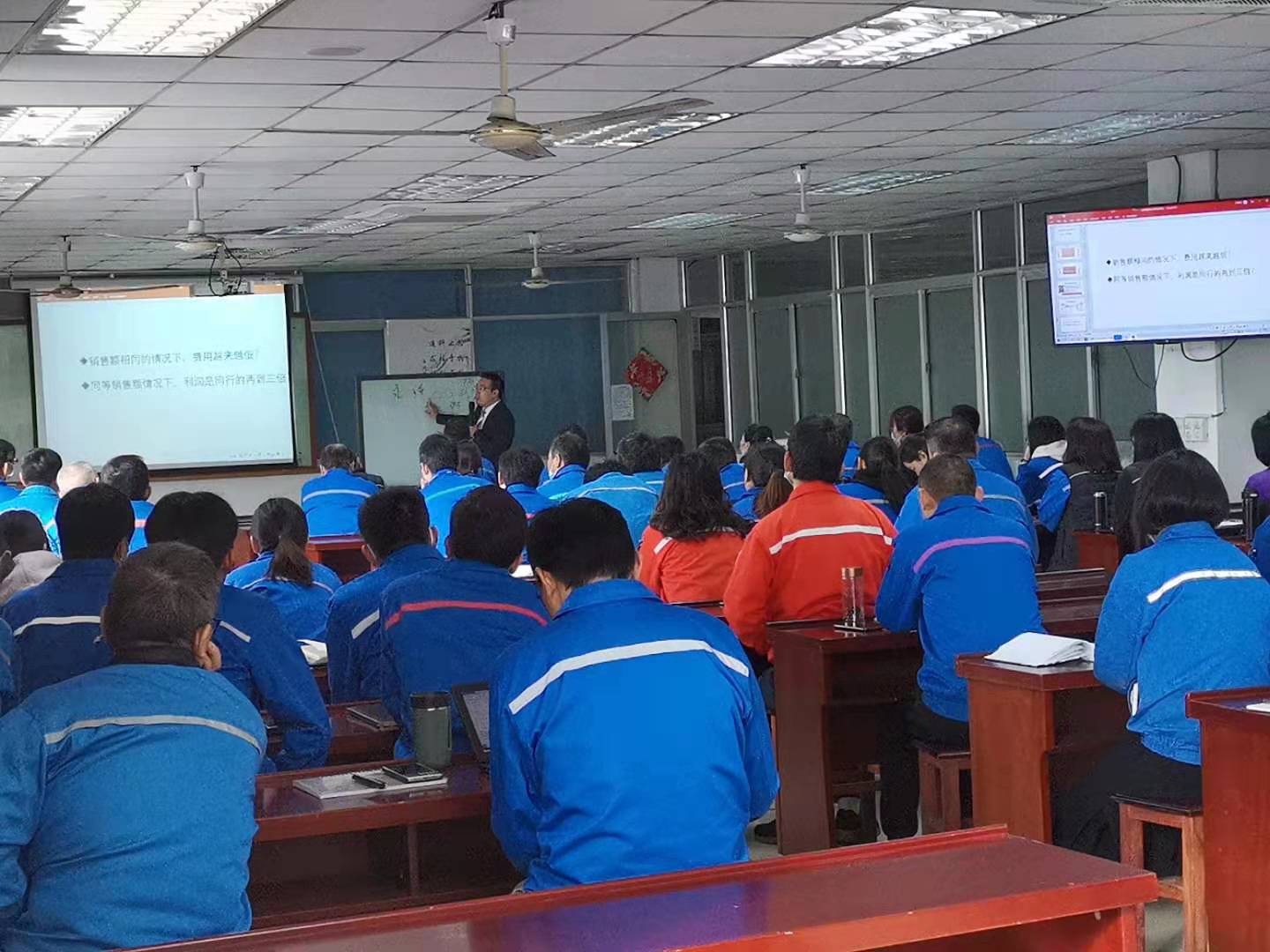热烈祝贺： 捷安特（昆山）有限公司《阿米巴经营模式》专题培训圆满结束
