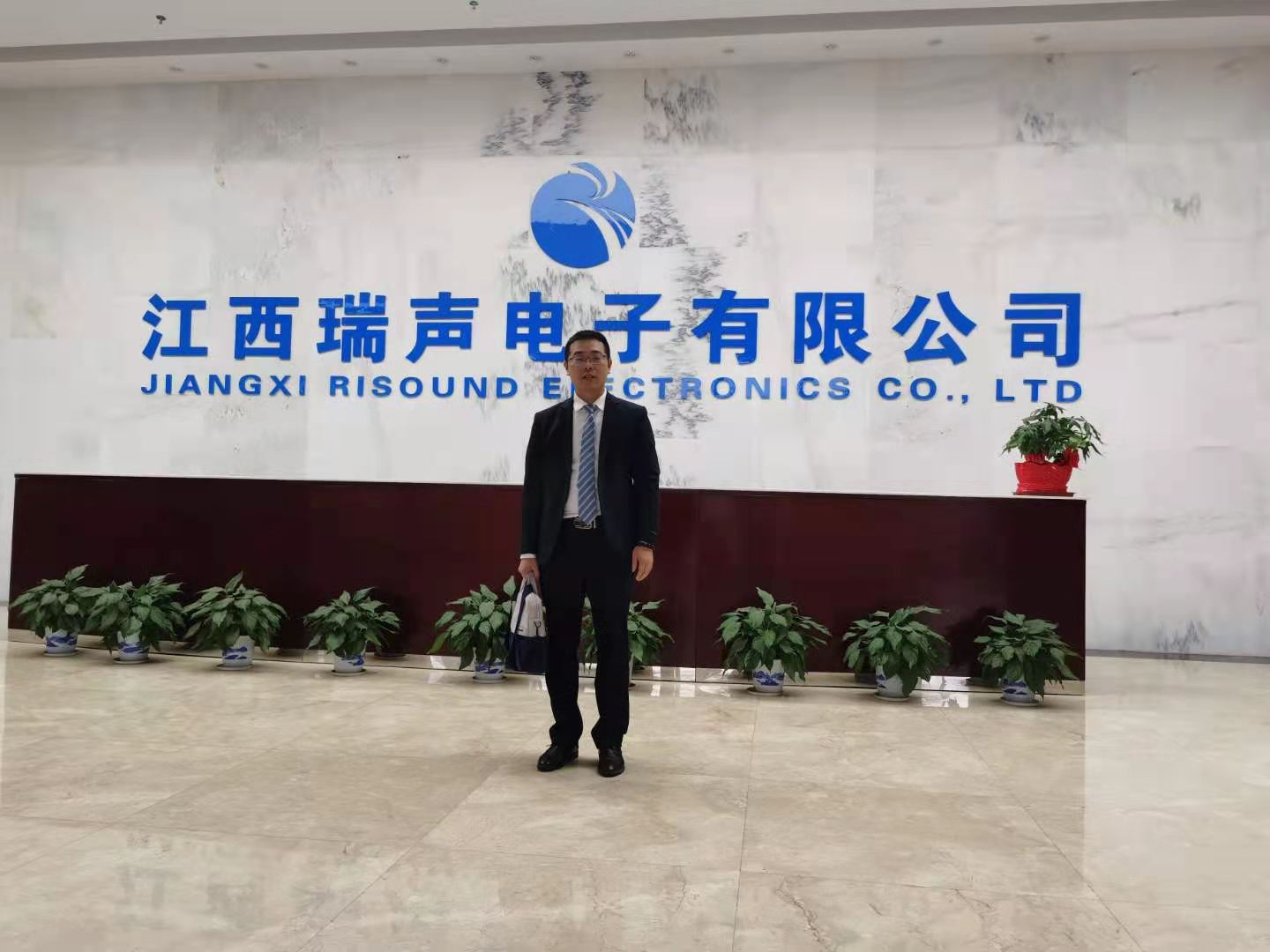 江西瑞声电子携手聚博企管咨询开展管理升级咨询项目调研辅导