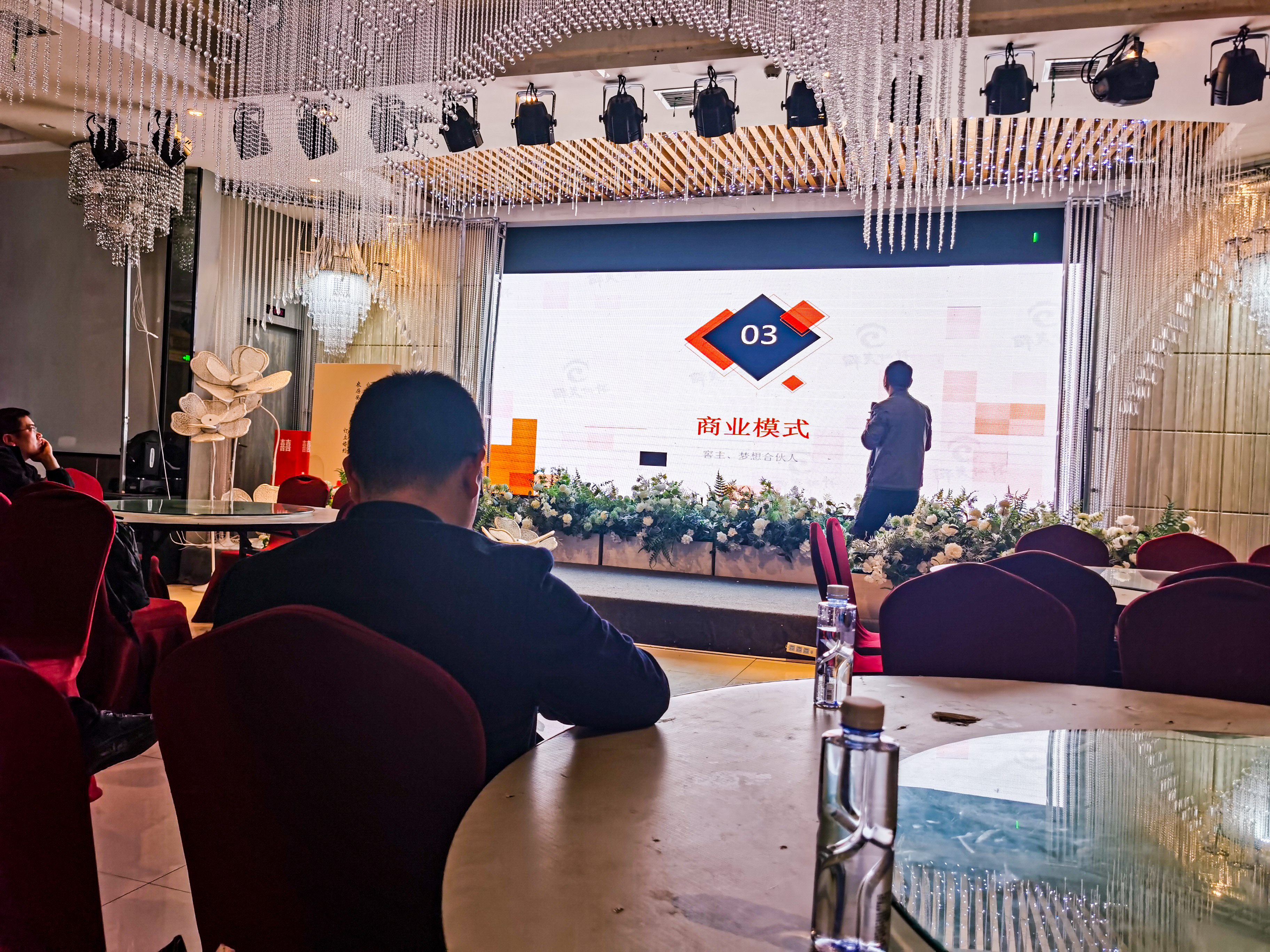 聚博企业外脑私董会丨思维碰撞，共创赋能！ 