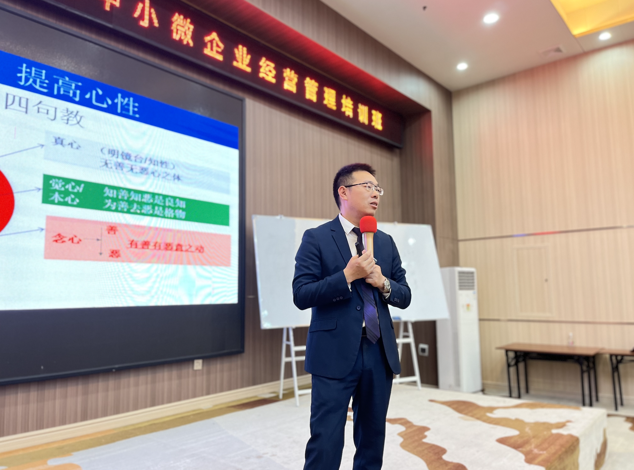 屏幕快照 2023-04-21 上午10.29.46.png