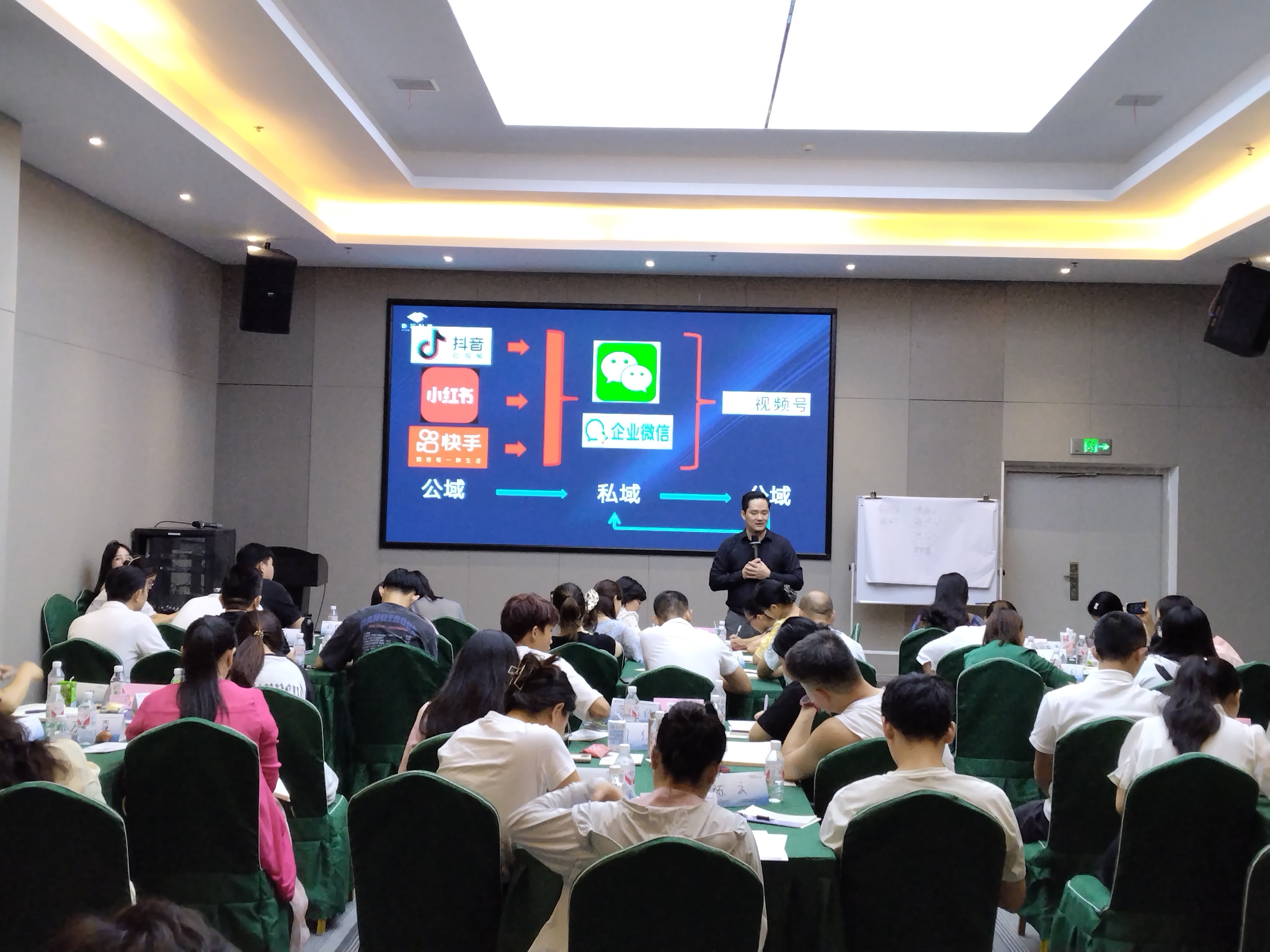 微信图片_20240715172553.jpg 微信图片_20240715172553.jpg