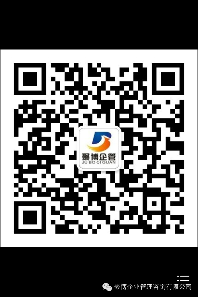 《教你十个定位方案》