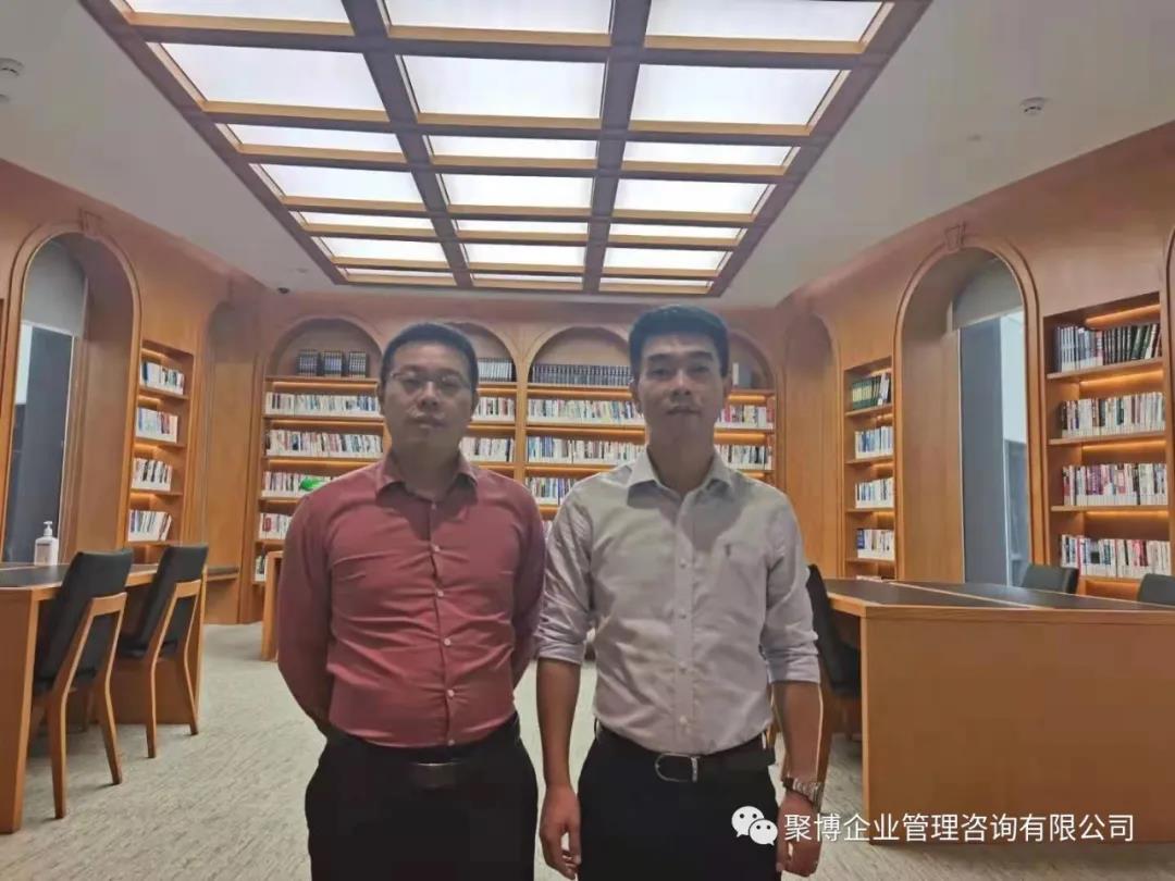 聚博企管何金财老师带队走访参观上海行动教育总部